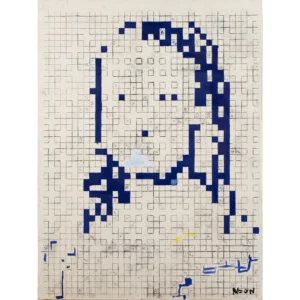 MONALISA PIXEL