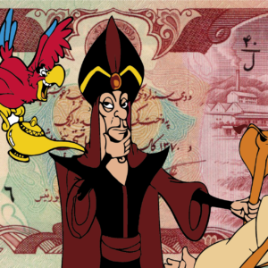 Billete aladin 2